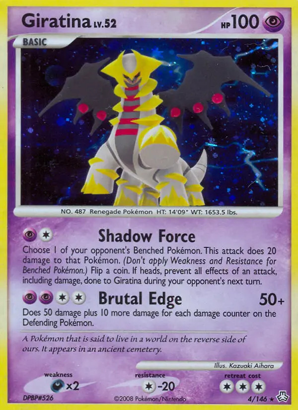 Giratina Lv.52 #4