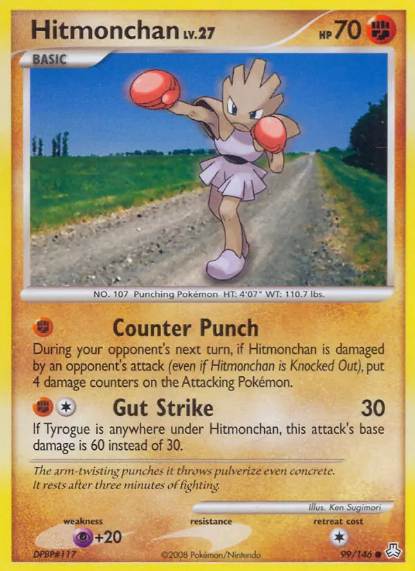 Hitmonchan Lv.27 #99