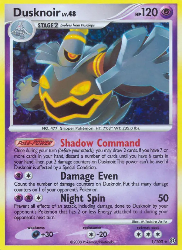 Dusknoir Lv.48 #1