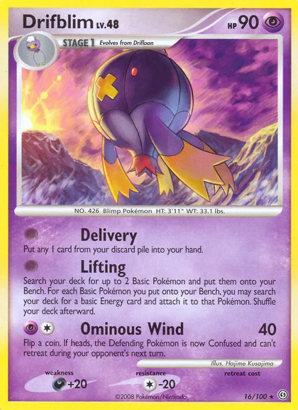 Drifblim Lv.48 #16