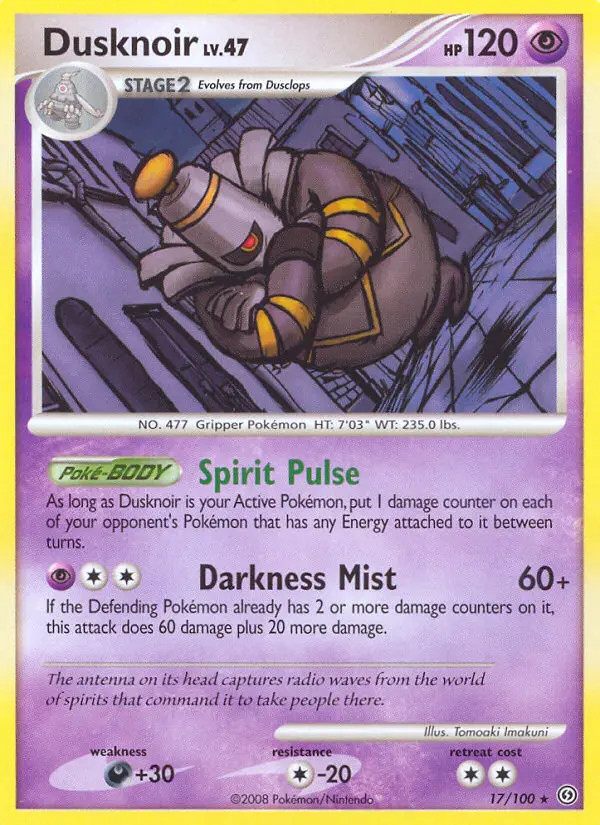 Dusknoir Lv.47 #17