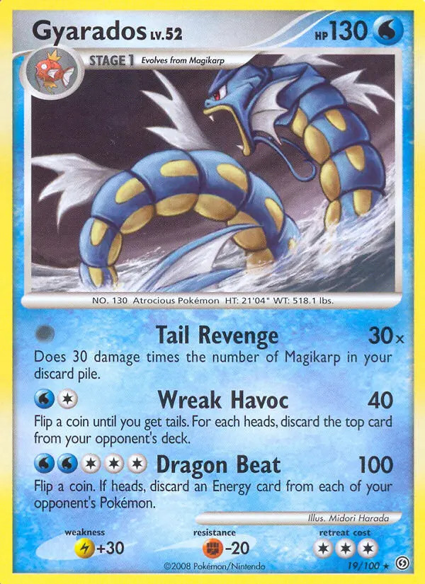 Gyarados Lv.52 #19