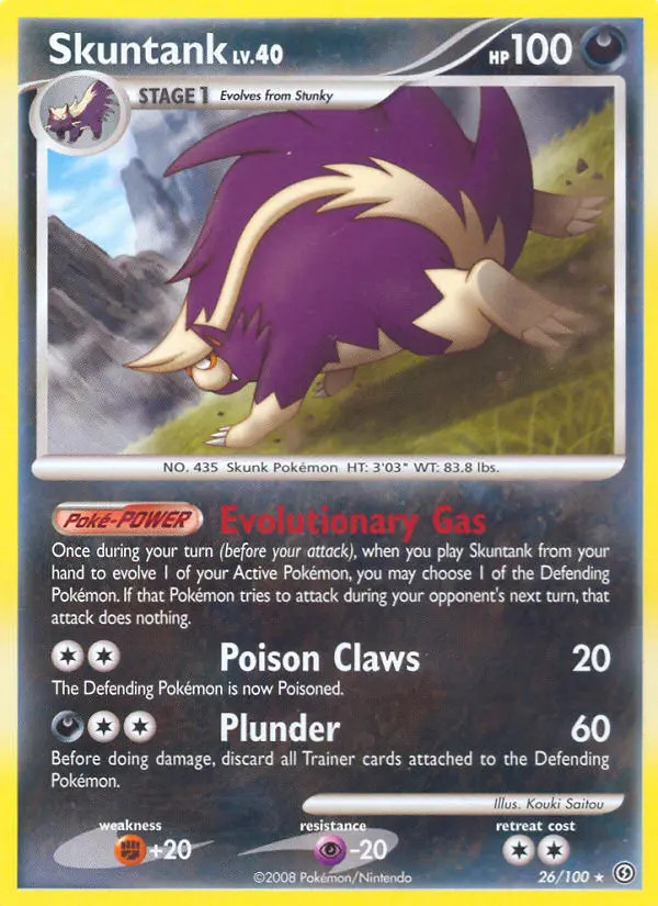 Skuntank Lv.40 #26