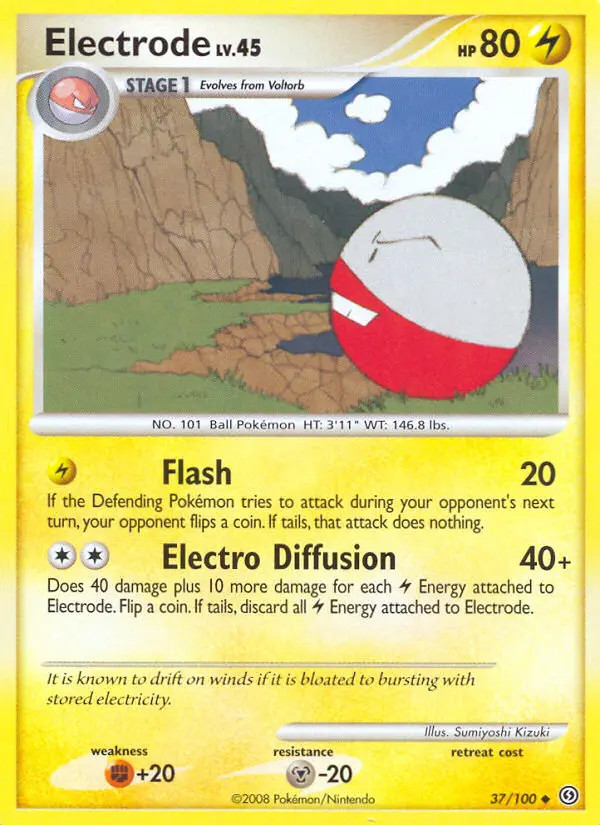 Electrode Lv.45 #37