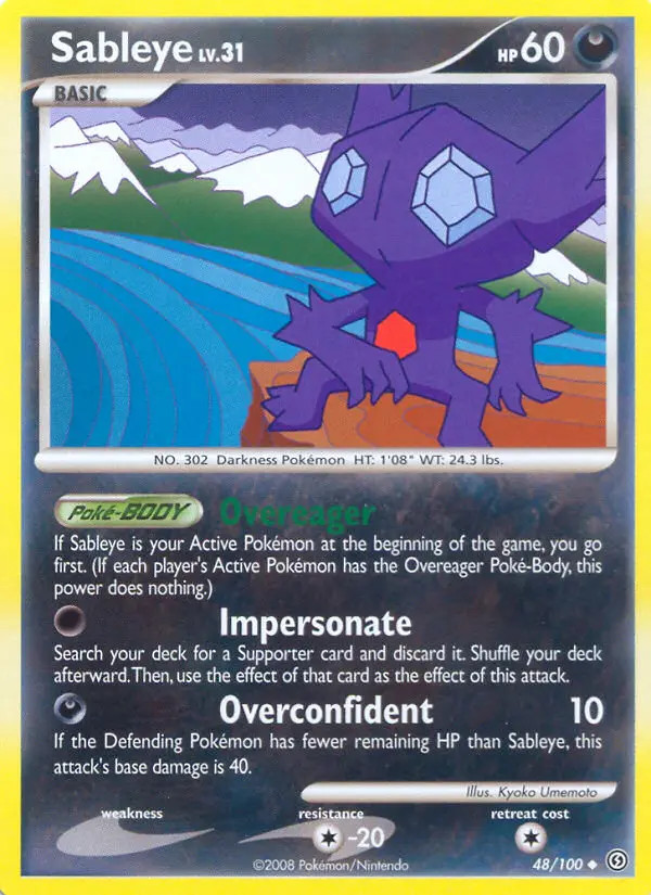 Sableye Lv.31 #48