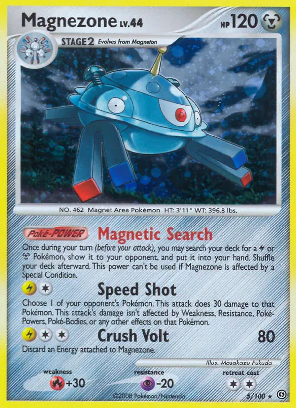 Magnezone Lv.44 #5