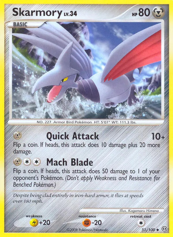 Skarmory Lv.34 #51
