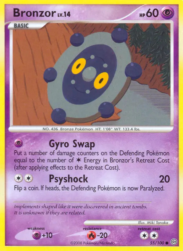 Bronzor Lv.14 #55