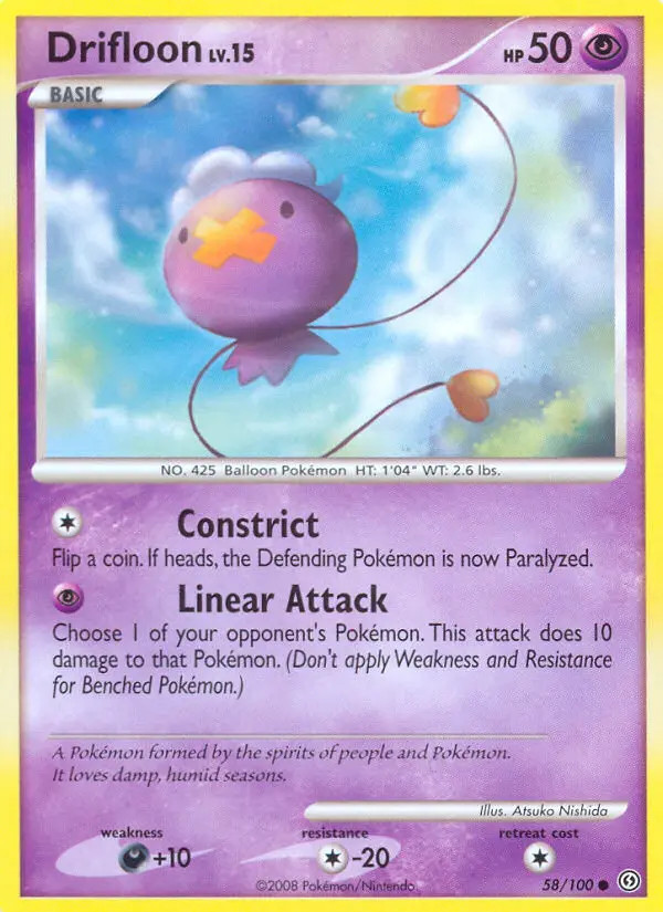 Drifloon Lv.15 #58