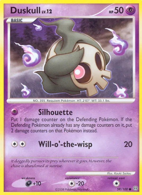 Duskull Lv.12 #59