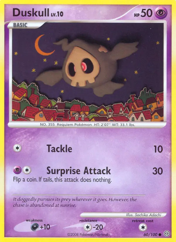 Duskull Lv.10 #60