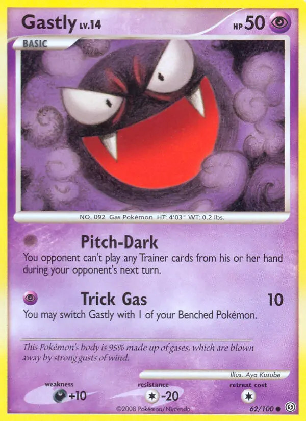 Gastly Lv.14 #62