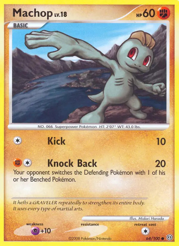 Machop Lv.18 #64