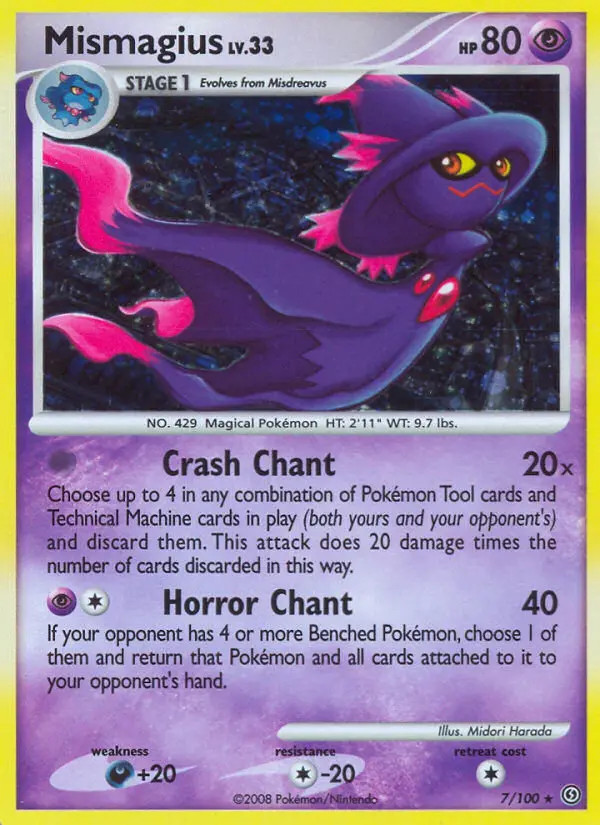 Mismagius Lv.33 #7