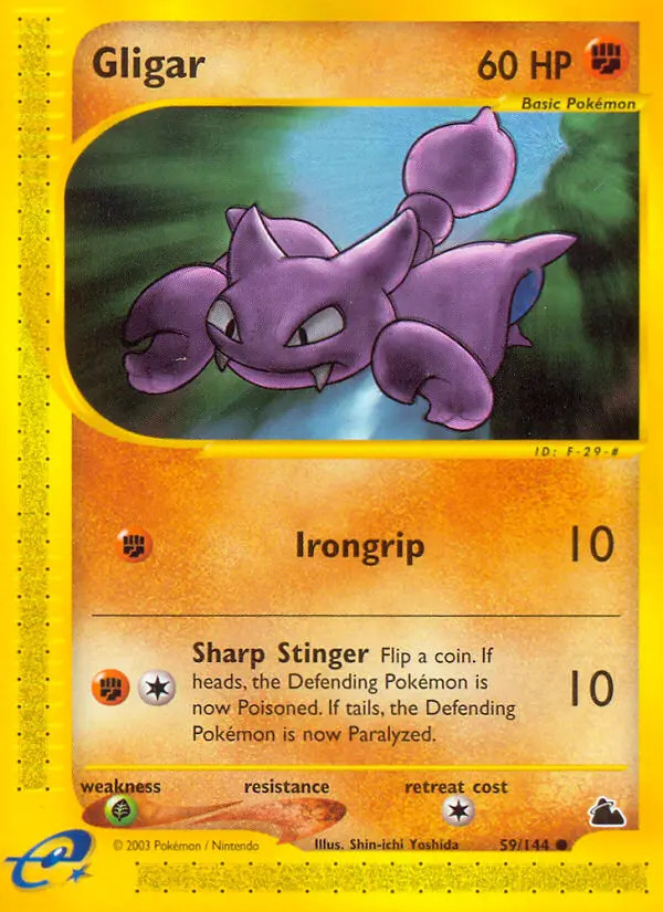 Gligar #59