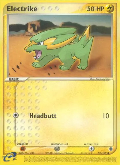 Electrike #52