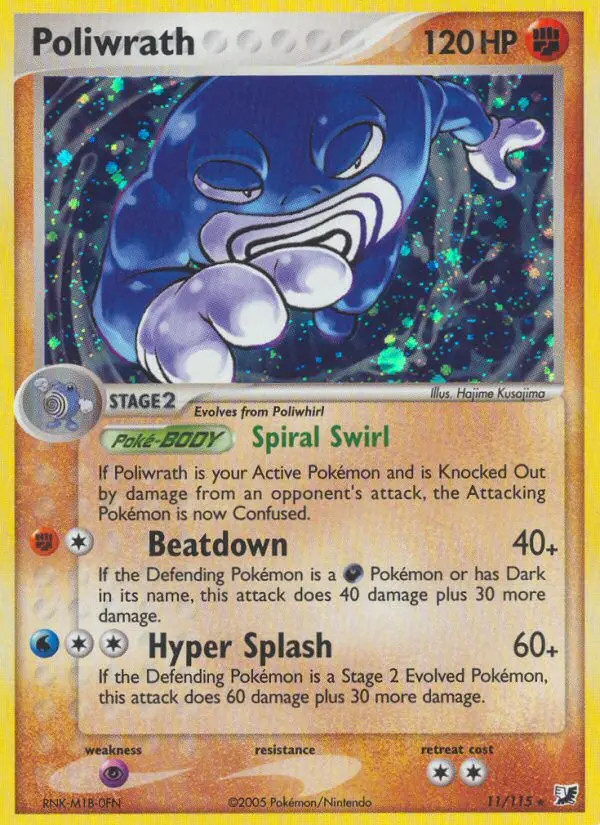 Poliwrath #11