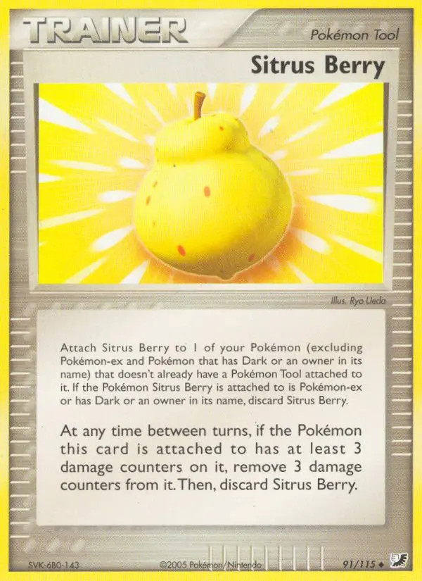 Sitrus Berry #91