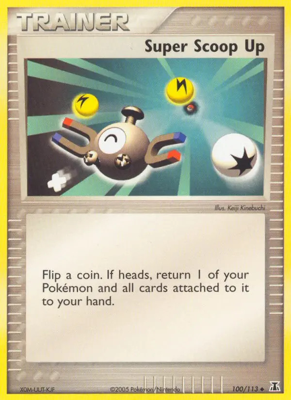 Super Scoop Up #100