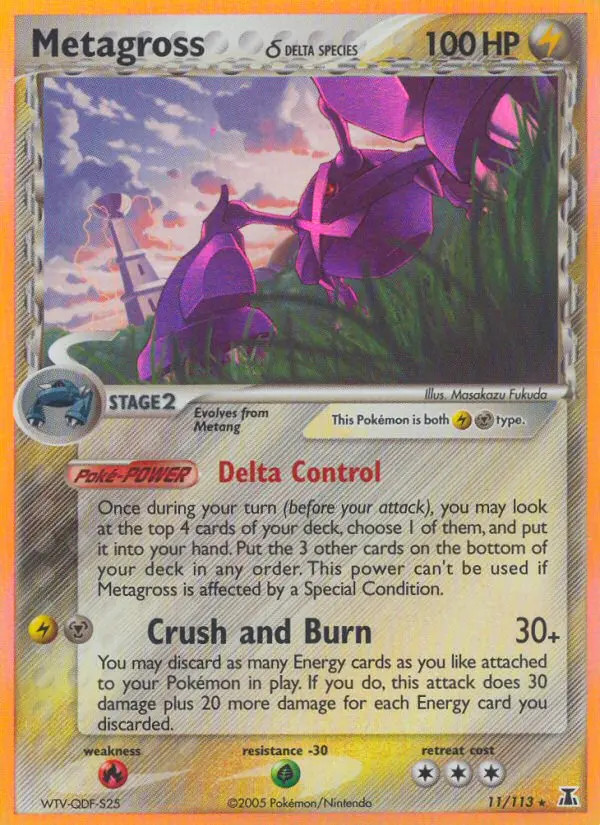 Metagross #11