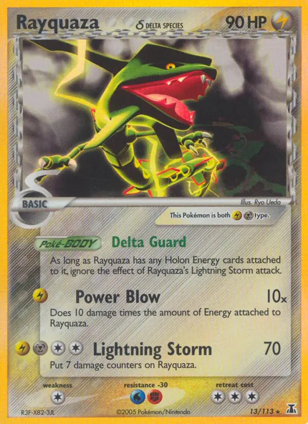 Rayquaza #13