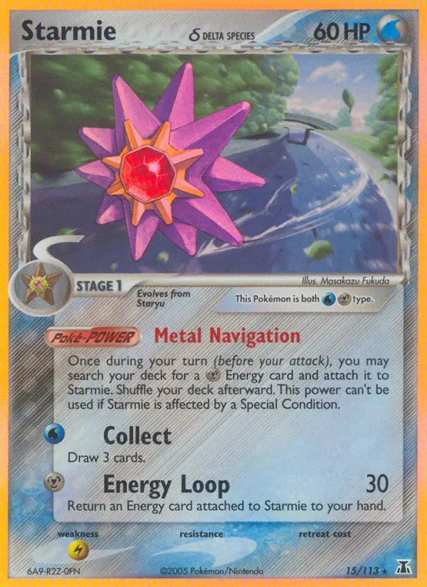 Starmie #15