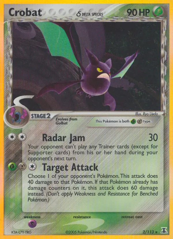Crobat #2