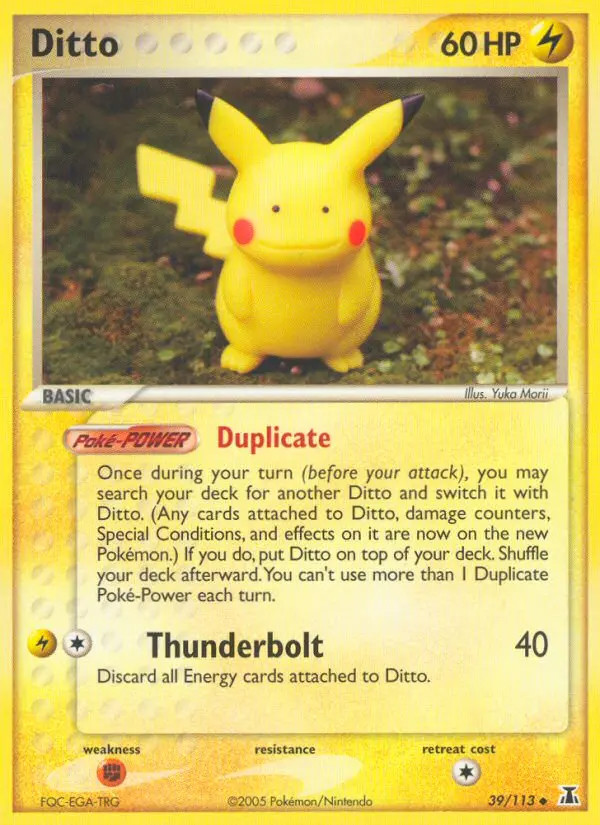 Ditto #39