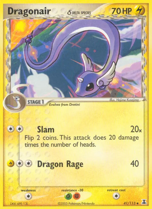 Dragonair #41