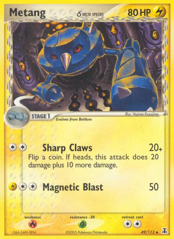 Metang #49