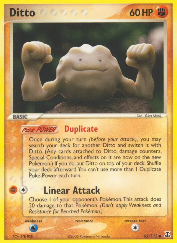 Ditto #62