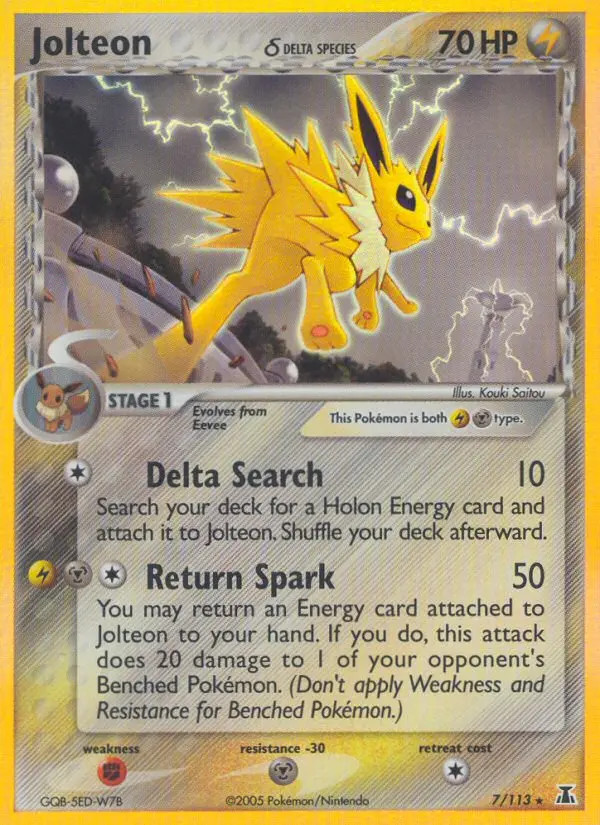 Jolteon #7