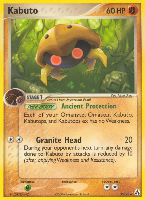 Kabuto #36