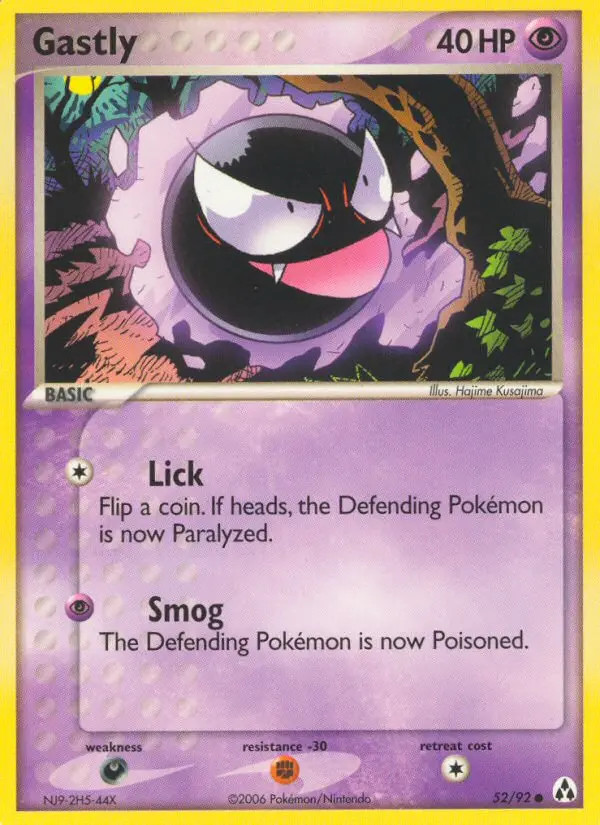 Gastly #52