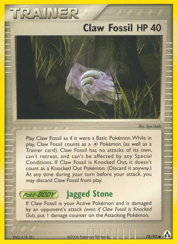 Claw Fossil #78