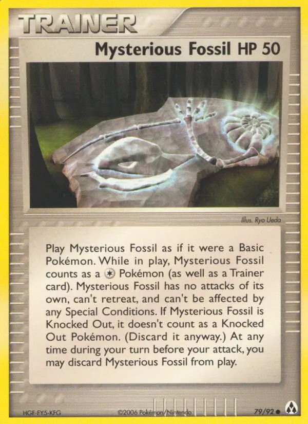 Mysterious Fossil #79