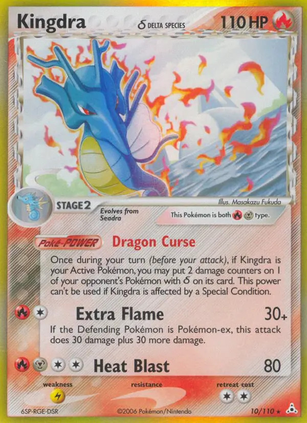 Kingdra #10