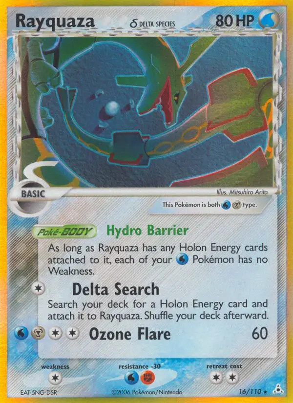 Rayquaza #16