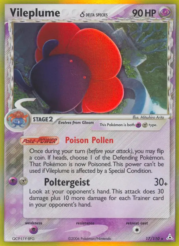 Vileplume #17