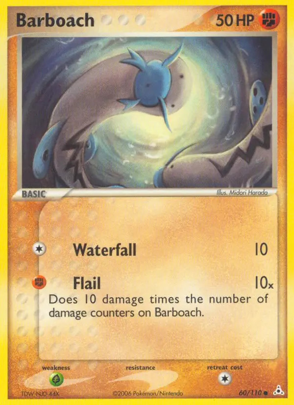 Barboach #60