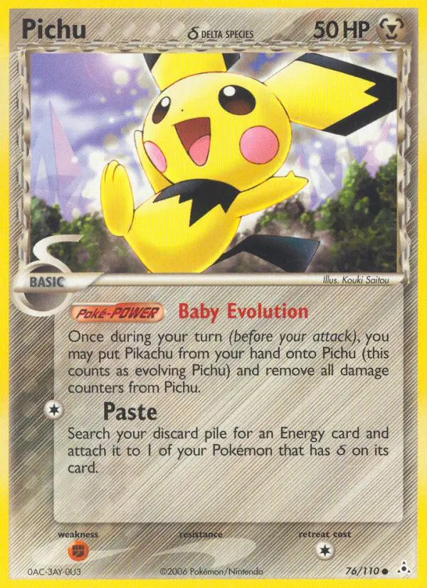 Pichu #76