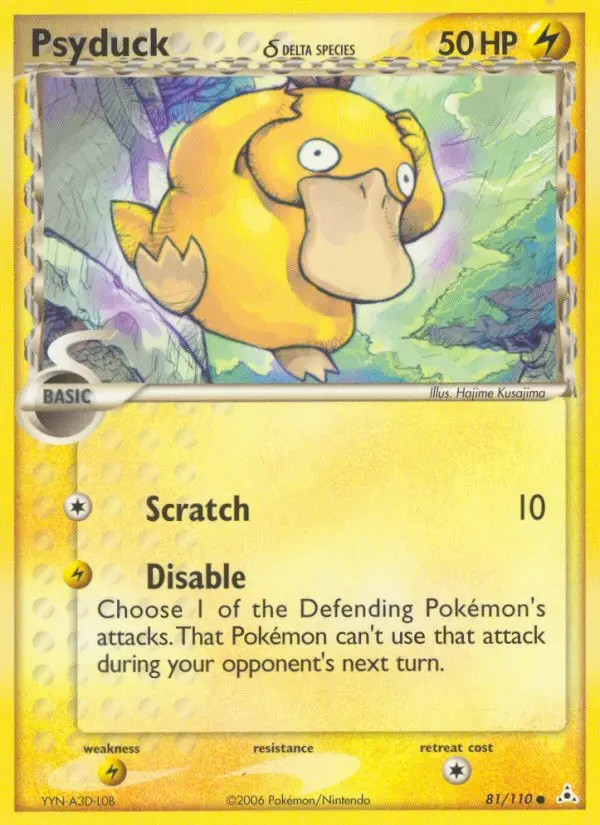 Psyduck #81