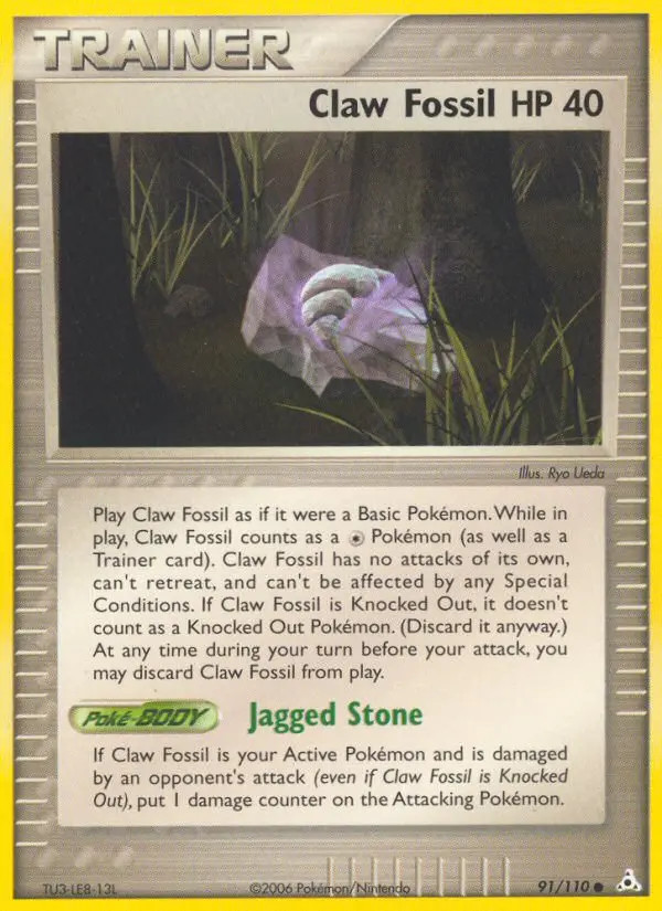 Claw Fossil #91