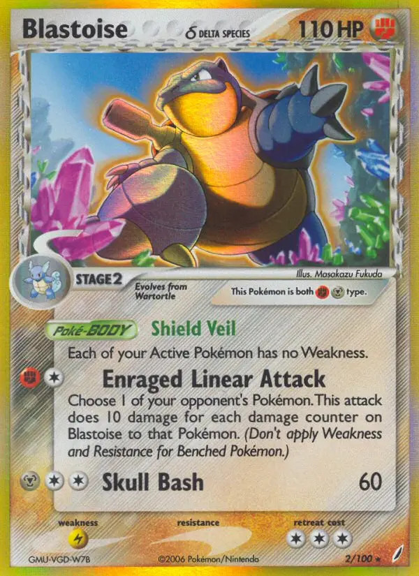 Blastoise #2