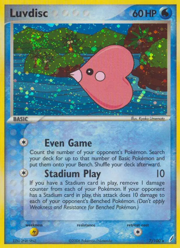 Luvdisc #7