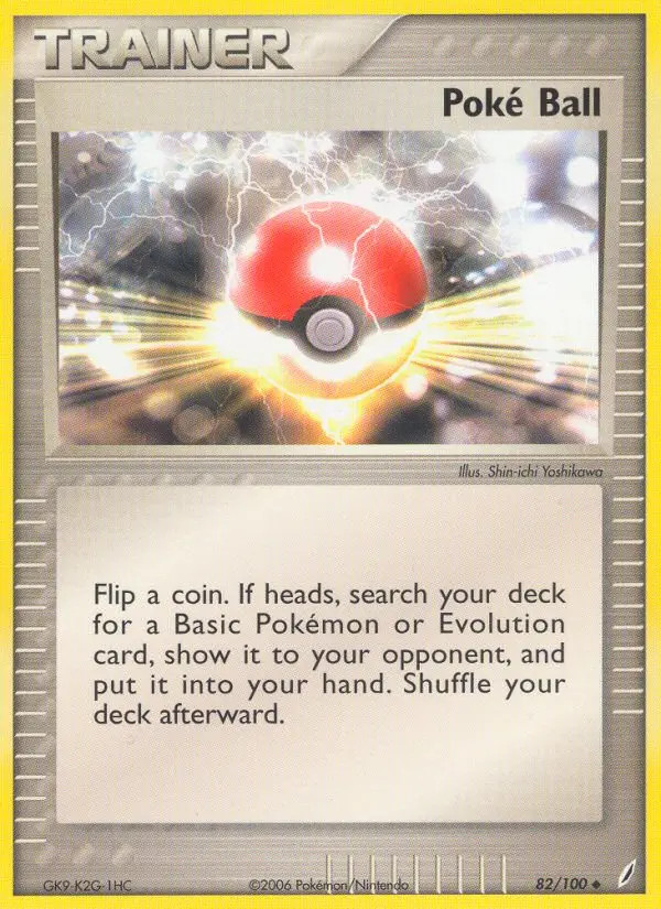 Poké Ball #82