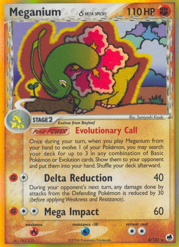 Meganium #4