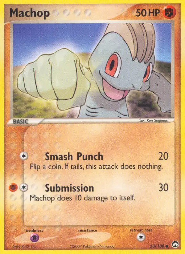 Machop #53