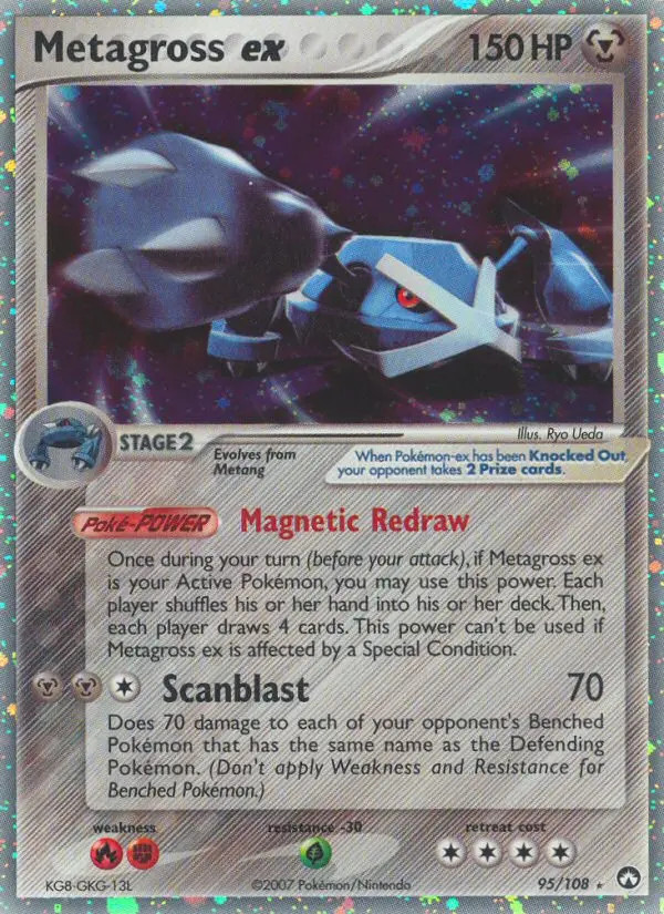 Metagross ex #95