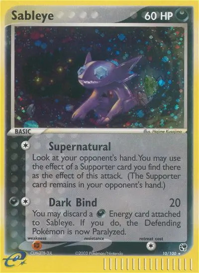 Sableye #10